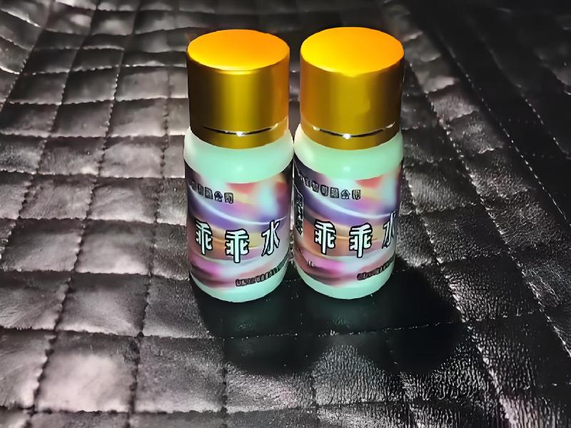 女士专用蓝精灵8923-5t型号